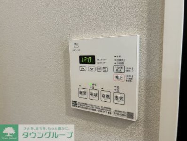 LiveFlat新中野の物件内観写真